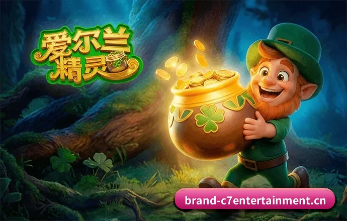C7娱乐 APP